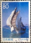 Stamps Japan -  Intercambio jxi 0,75 usd 80 yenes 1999