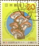 Stamps Japan -  Intercambio cr1f 0,20 usd 20 yenes 1974