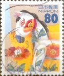 Sellos de Asia - Japn -  Intercambio 0,40 usd 80 yenes 1996