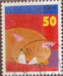 Sellos de Asia - Japn -  Intercambio 0,35 usd 50 yenes 1996