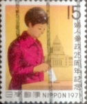 Stamps Japan -  Intercambio cr1f 0,20 usd 15 yenes 1971