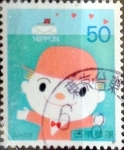 Stamps Japan -  Intercambio 0,35 usd 50 yenes 1994
