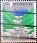 Stamps Japan -  Intercambio 0,20 usd 60 yenes 1981