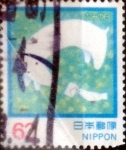 Stamps Japan -  Intercambio 0,35 usd 62 yenes 1992