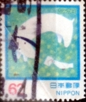 Sellos de Asia - Japn -  Intercambio 0,35 usd 62 yenes 1992