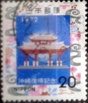 Stamps Japan -  Intercambio 0,20 usd 20 yenes 1972