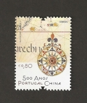 Stamps Portugal -  500 años relaciones China con Portugal