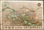 Stamps Japan -  Intercambio 0,20 usd 50 yenes 1970