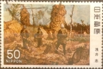 Stamps Japan -  Intercambio 0,20 usd 50 yenes 1979