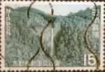 Stamps Japan -  Intercambio cr1f 0,20 usd 15 yenes 1970