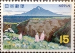 Stamps Japan -  Intercambio cxrf 0,20 usd 15 yenes 1979
