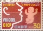 Stamps Japan -  Intercambio jxi 0,20 usd 30 yenes 1965