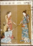Sellos de Asia - Japn -  Intercambio nf5xb 0,20 usd 20 yenes 1975