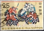 Stamps Japan -  Intercambio 0,25 usd 25 yenes 1966
