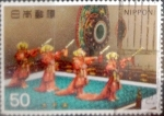 Stamps Japan -  Intercambio cr1f 0,20 usd 50 yenes 1971