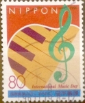 Stamps Japan -  Intercambio jxi 0,40 usd 80 yenes 1996