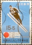 Stamps Japan -  Intercambio cxrf 0,20 usd 15+5 yenes 1971