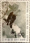 Sellos de Asia - Jap�n -  Intercambio 0,20 usd 100 yenes 1976