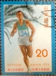 Stamps Japan -  Intercambio cxrf 0,20 usd 20 yenes 1979
