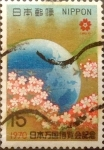 Sellos de Asia - Jap�n -  Intercambio 0,20 usd 15 yenes 1970