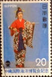 Stamps Japan -  Intercambio cxrf 0,20 usd 20 yenes 1975