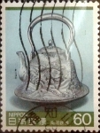Stamps Japan -  Intercambio jxi 0,30 usd 60 yenes 1985