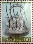 Sellos de Asia - Japn -  Intercambio jxi 0,30 usd 60 yenes 1985
