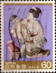 Stamps Japan -  Intercambio 0,30 usd 60 yenes 1985