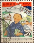 Sellos de Asia - Jap�n -  Intercambio cxrf2 0,20 usd 50 yenes 1979