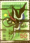 Stamps Japan -  Intercambio cxrf2 0,20 usd 50 yenes 1978