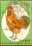 Stamps Japan -  Intercambio jxi 0,35 usd 60 yenes 1988