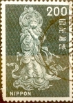 Sellos de Asia - Jap�n -  Intercambio 0,20 usd 200 yenes 1966