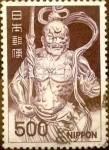 Stamps Japan -  Intercambio 0,20 usd 500 yenes 1966