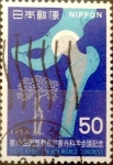 Stamps Japan -  Intercambio 0,20 usd 50 yenes 1978