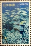 Stamps Japan -  Intercambio 0,20 usd 20 yenes 1974