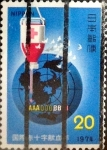Stamps Japan -  Intercambio jxi 0,20 usd 20 yenes 1974