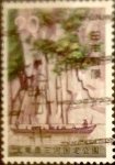 Stamps Japan -  Intercambio cxrf2 0,20 usd 20 yenes 1973