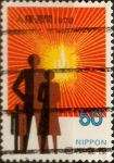 Stamps Japan -  Intercambio jxi 0,20 usd 50 yenes 1978