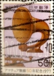 Stamps Japan -  Intercambio jxi 0,20 usd 50 yenes 1977