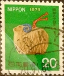Stamps Japan -  Intercambio 0,20 usd 20 yenes 1978