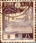 Stamps Japan -  Intercambio 0,20 usd 8 sen 1937