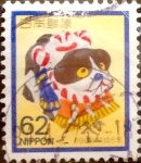 Stamps Japan -  Intercambio 0,35 usd 62 yenes 1993
