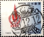 Stamps Japan -  Intercambio 0,35 usd 60 yenes 1983