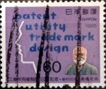 Stamps Japan -  Intercambio 0,30 usd 60 yenes 1985