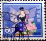 Stamps Japan -  Intercambio 0,30 usd 60 yenes 1983
