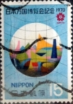 Stamps Japan -  Intercambio 0,20 usd 15 yenes 1970
