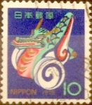 Stamps Japan -  Intercambio 0,20 usd 10 yenes 1975