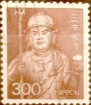Stamps Japan -  Intercambio 0,35 usd 300 yenes 1984