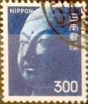 Sellos de Asia - Jap�n -  Intercambio 0,25 usd 300 yenes 1974