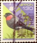 Sellos de Asia - Jap�n -  Intercambio 1,25 usd 130 yenes 1994